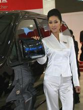 baccarat rouge 540 tokopedia b88slot `Kecurigaan 30 Juta Dolar` Nilai Keuntungan Eks Investigasi Ketua Sekuritas Hyundai 3 slot dewa